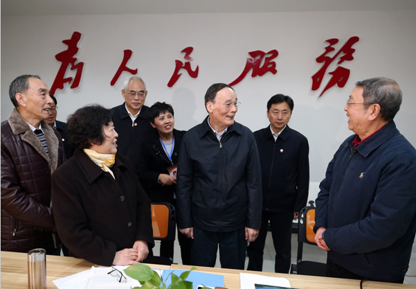 QQ截图20161213082205